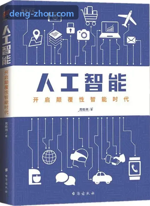 大型主机厂装配流水线首页|J9真人第一品牌配套